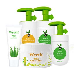 惠氏婴幼儿专业护理礼盒 0-3岁宝宝的贴心呵护伙伴