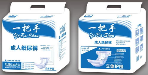 2018年南京生活用纸年会展区抢先看 聚焦卫生用品展区之老人护理与母婴生活护理